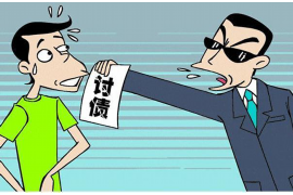 肇庆贷款清欠服务