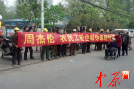 肇庆企业清欠服务