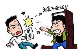 肇庆讨债公司成功追讨回批发货款50万成功案例