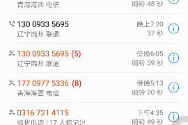 肇庆讨债公司成功追回初中同学借款40万成功案例